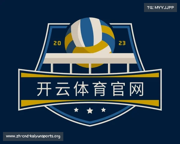 认识开云体育官网